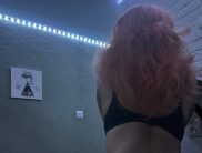 Лера