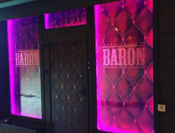 Фасад салона Baron