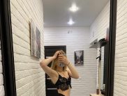Полина