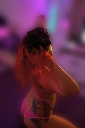 Софи