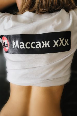 Самбука