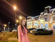 Диана