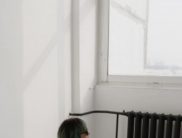Диана