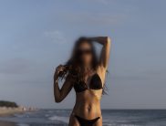 Алина