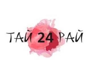 Тай Рай 24
