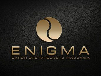 Relax Studio Enigma