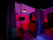 Relax 24 на Проспекте Победы