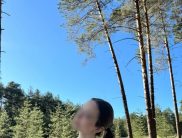 Азалия