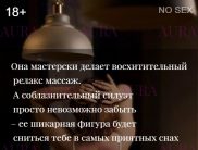 Кира