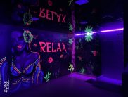 Амазонки Relax 24