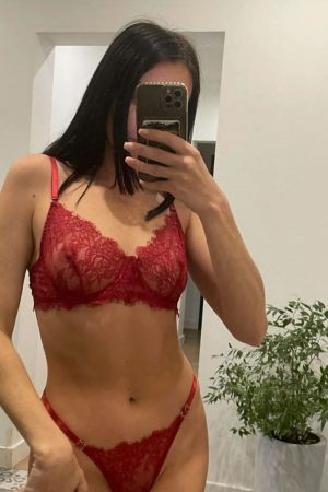 Карина