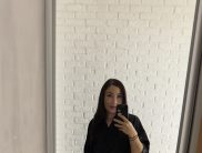 Альбина