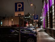 Relax 24 на Островского