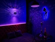 Relax 24 на Проспекте Победы