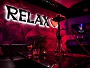 Relax 24 на Проспекте Победы