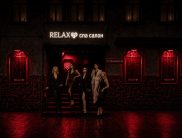 Relax24 на Чернышевского