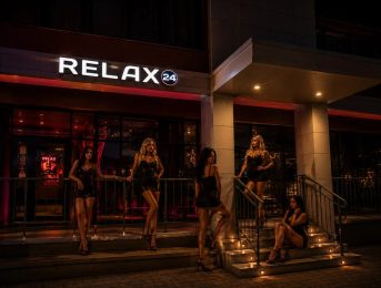 Relax24 на Камалеева