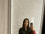 Альбина