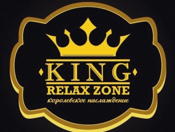 King