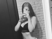 Карина