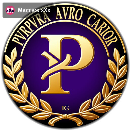 Для именинника скидка 10%