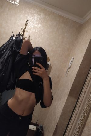 Dana
