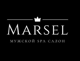 Marsel