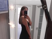 Вика