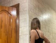 Алина