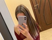 Алина