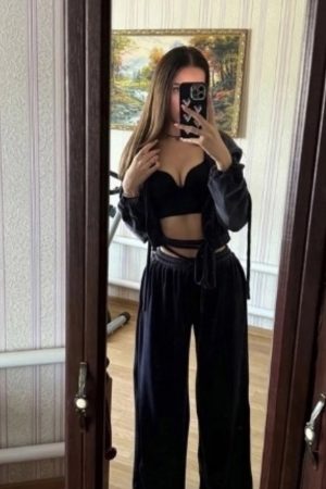 Алина