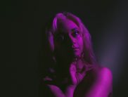 Кая
