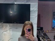 Алина