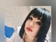 Александрия