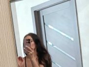 Дана