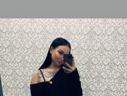 Диана