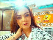 Евгения
