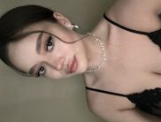 Карина