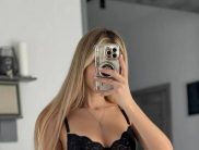 Аделина