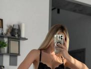 Аделина