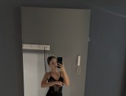 Карина