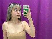 Ангелина