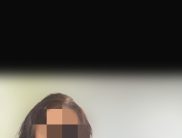 Дана