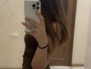 Милана
