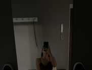 Карина