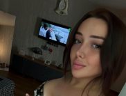 Александра