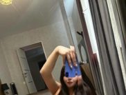 Александра