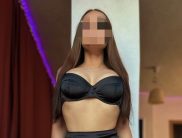 Александра