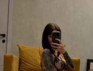 Амелия