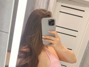 Александра